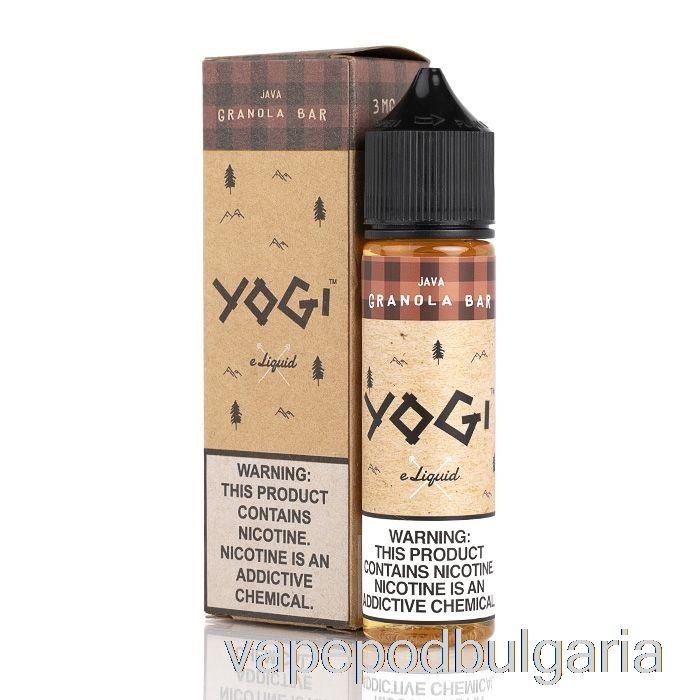 Vape Течности Java Granola Bar - Yogi E-liquid - 60ml 0mg